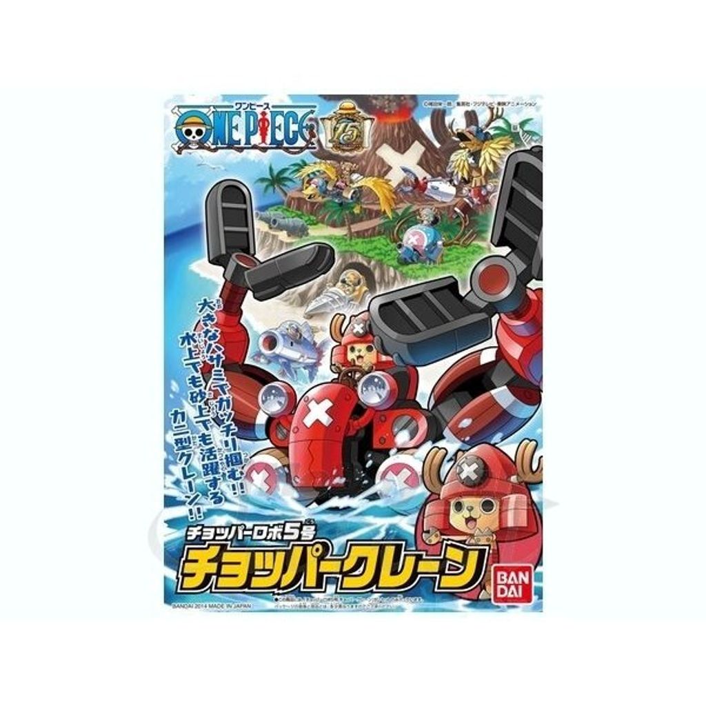 sg-11134201-7rfia-m44h4b5qoynva6