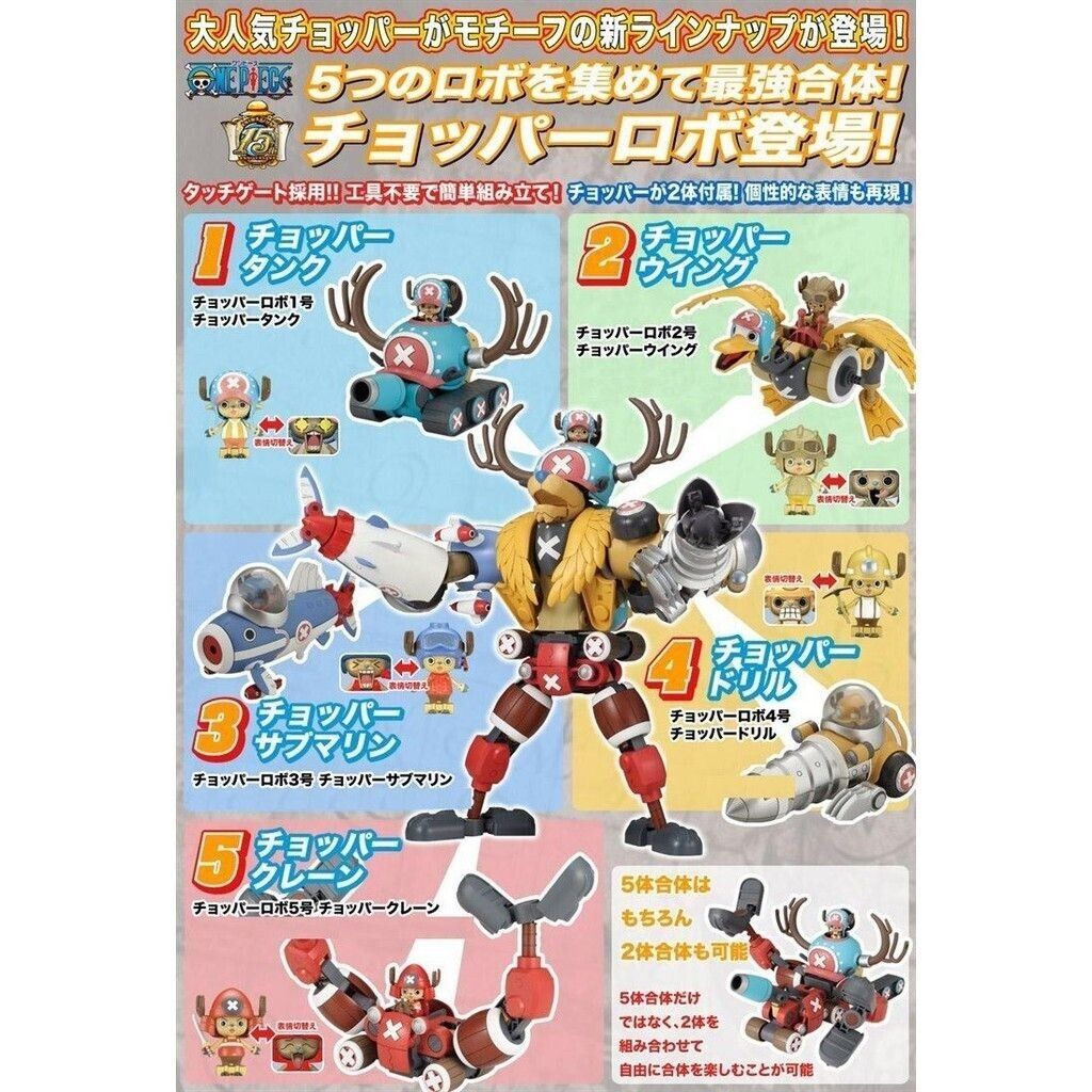 sg-11134201-7rdwe-mdlivlzybhfged