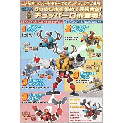 sg-11134201-7rdwe-mdlivlzybhfged