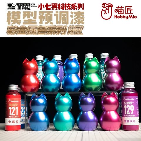 my-11134207-7rasb-m7af0gr5yjkv72