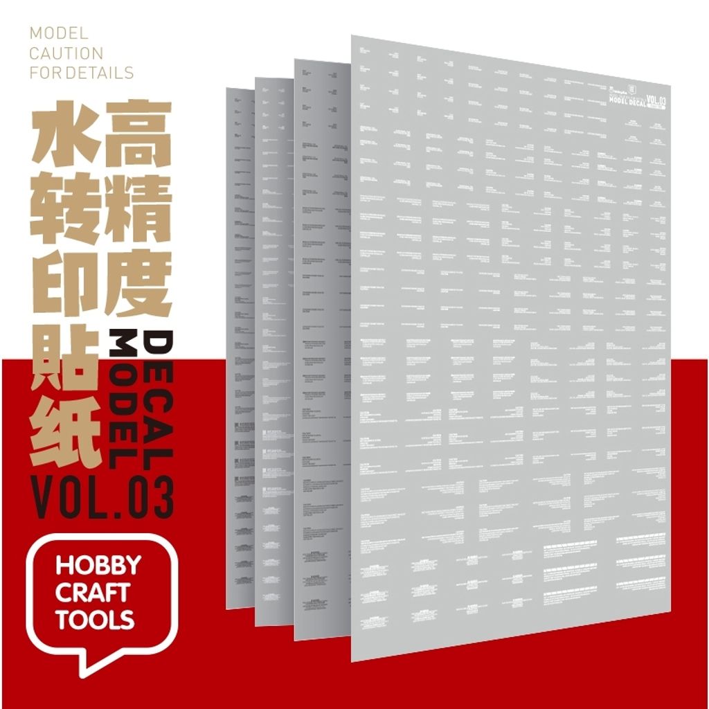 my-11134207-7rask-m7byc7u16mh4df