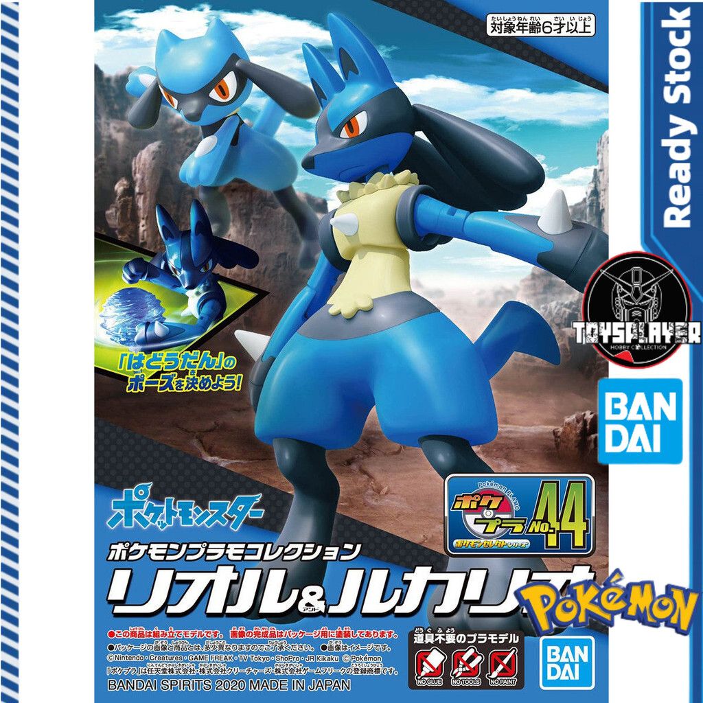 sg-11134201-7ra2t-m4ln0rlg6saw51