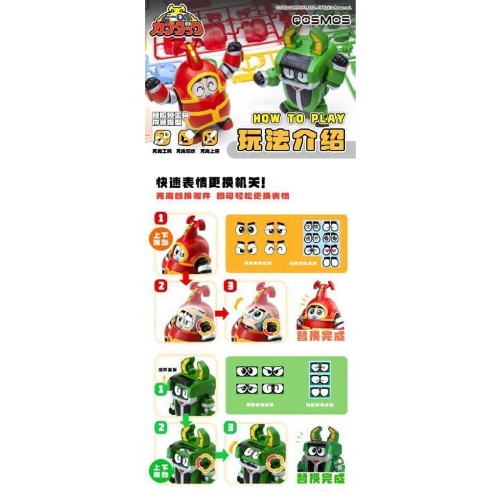 sg-11134201-7rdwl-lzd4dpjwxks471