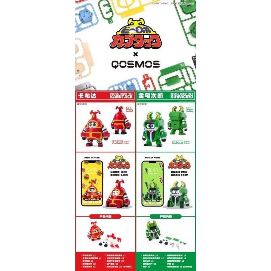 sg-11134201-7rdya-lzd4dpuqj59waa