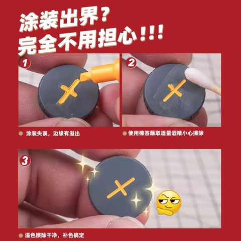 my-11134207-7r98s-ly7zg7ovf0psc1