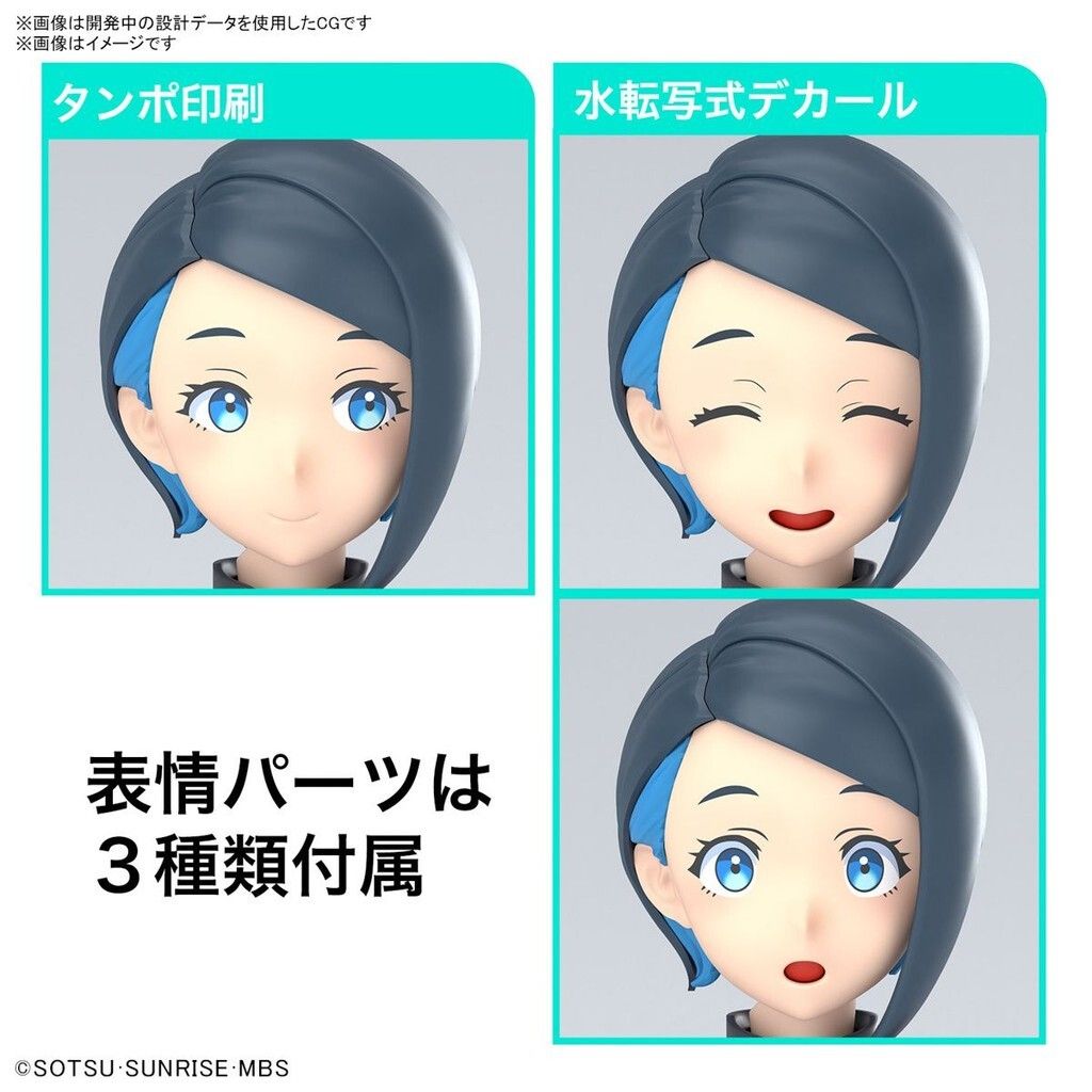 sg-11134201-7rept-m2i4h5magy6017