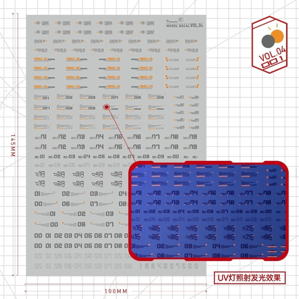 my-11134207-7rash-m404z9zjve9450