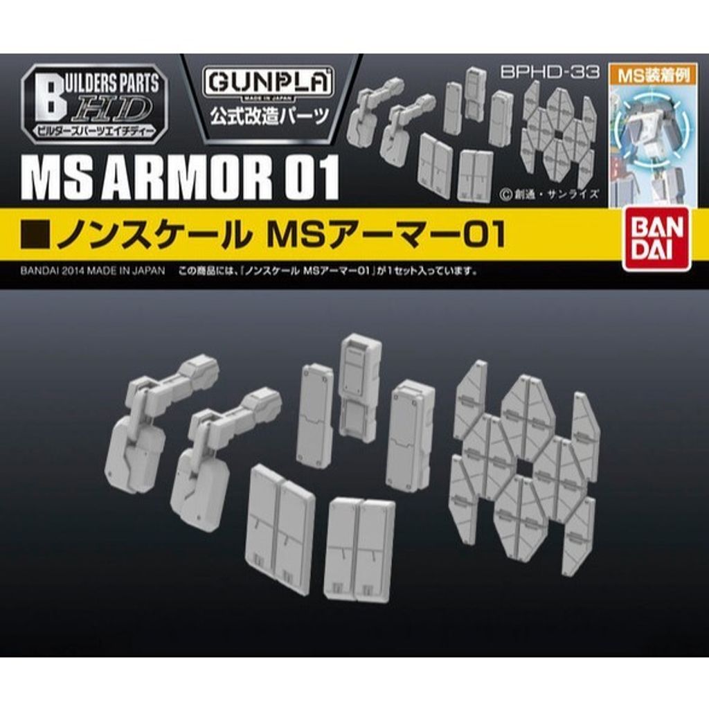 my-11134207-820li-meih15o3a4g72a