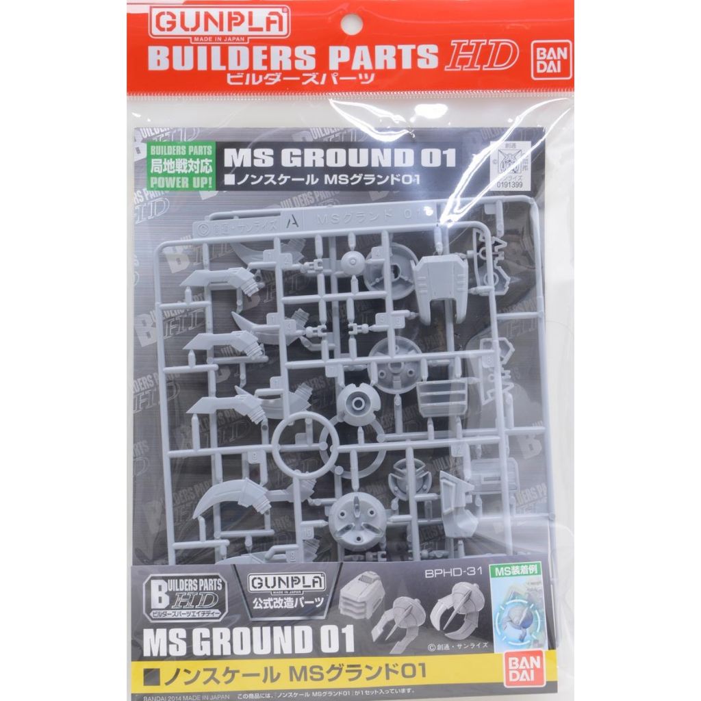 my-11134207-7rasd-mdoeujqi8yincc