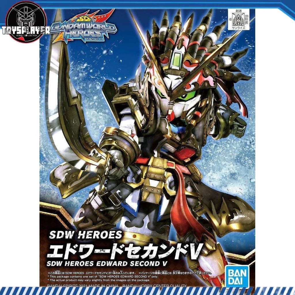 my-11134211-7rask-m40acqgczxqxb2