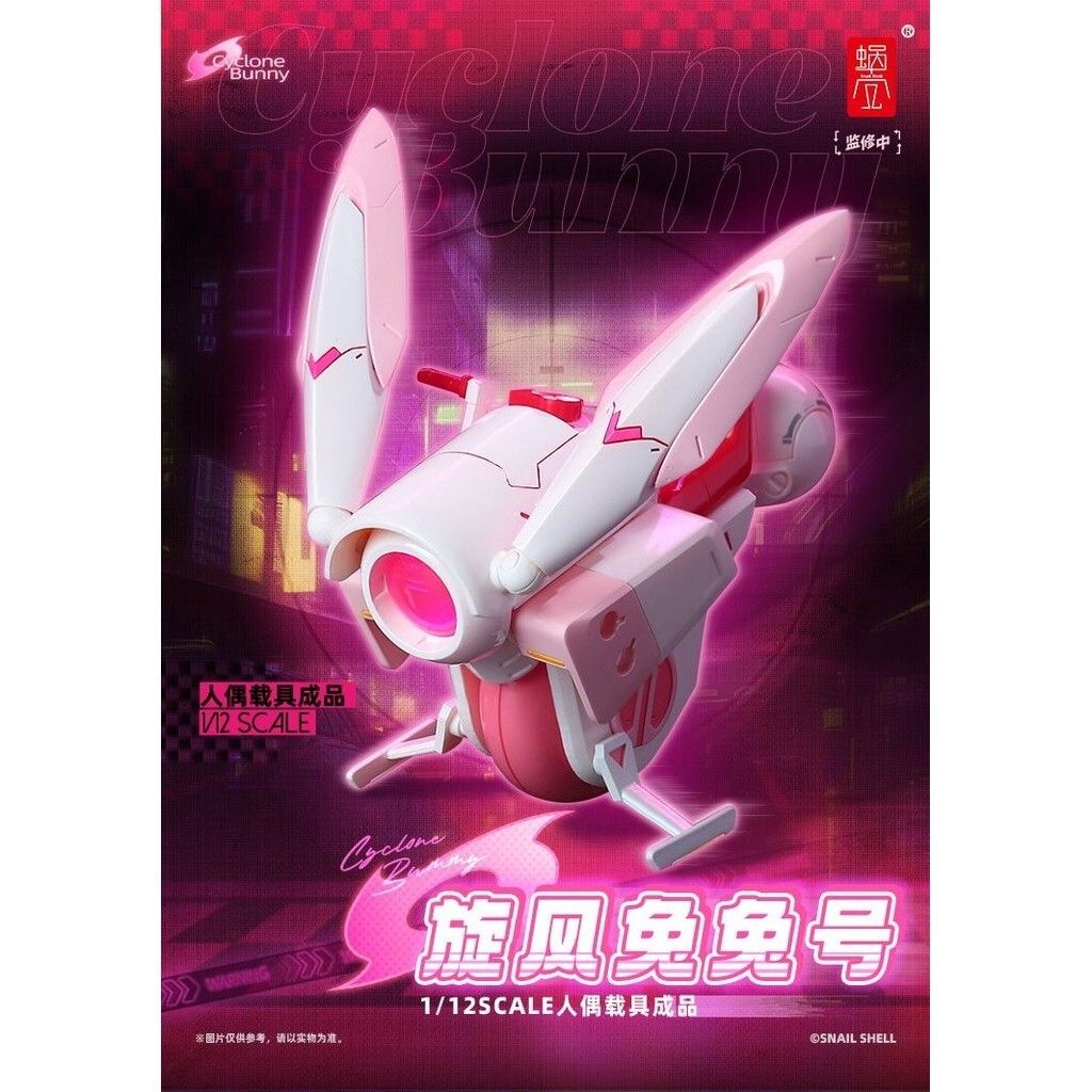 sg-11134201-7rdxb-lyhmpuwc86si0f