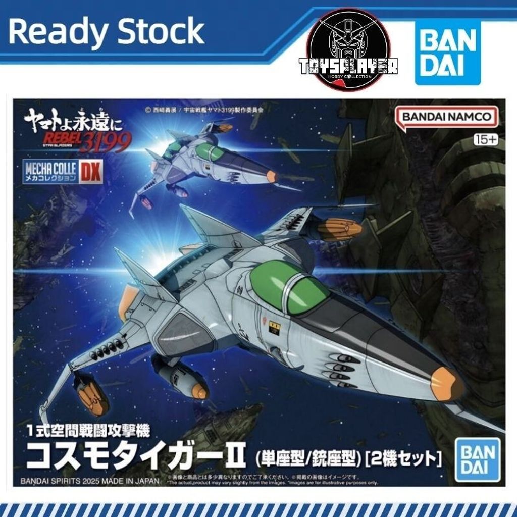 sg-11134201-7rd51-m7rwry6gzgyvdf