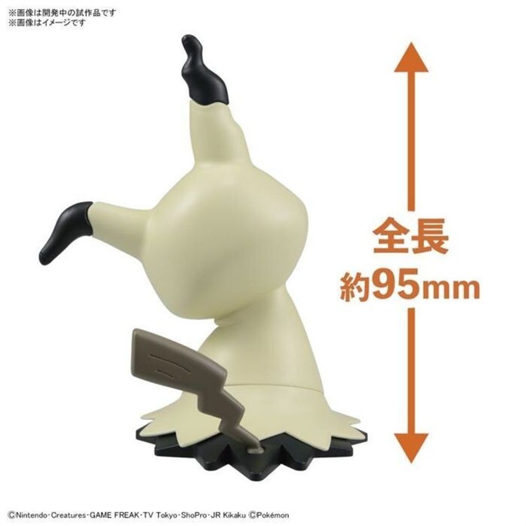 sg-11134201-7rd5g-lx3qkh8hsa4obe