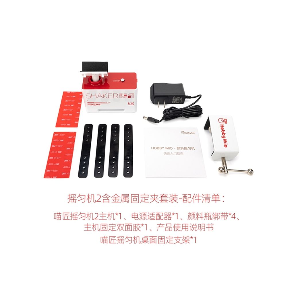 my-11134207-7r98p-ly7v0j5fqxyhc9