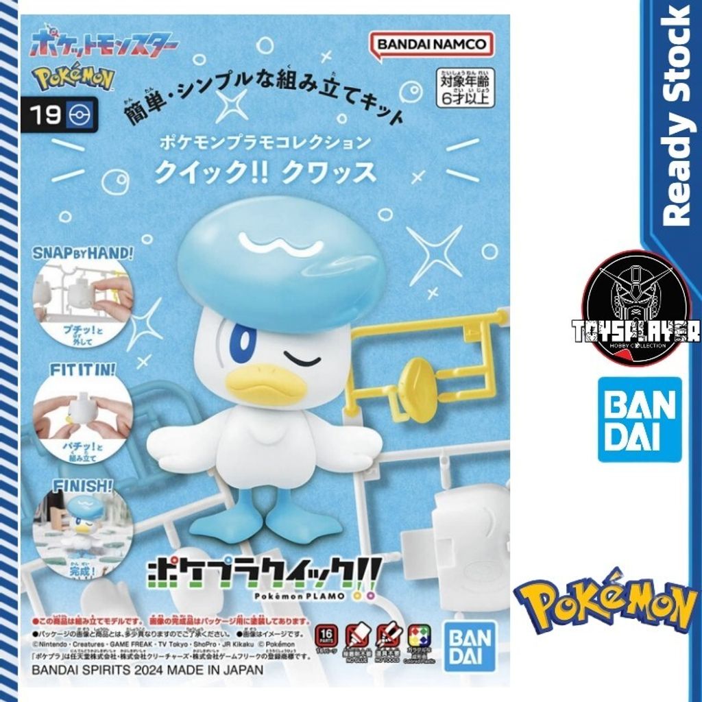 sg-11134201-7ra3l-m55p5cxj1a32f0