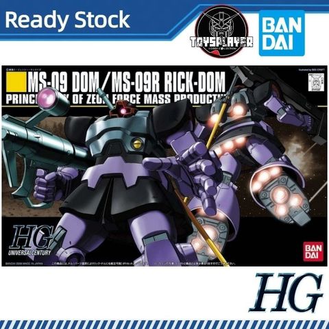 sg-11134201-7reng-m8oid4repwh533