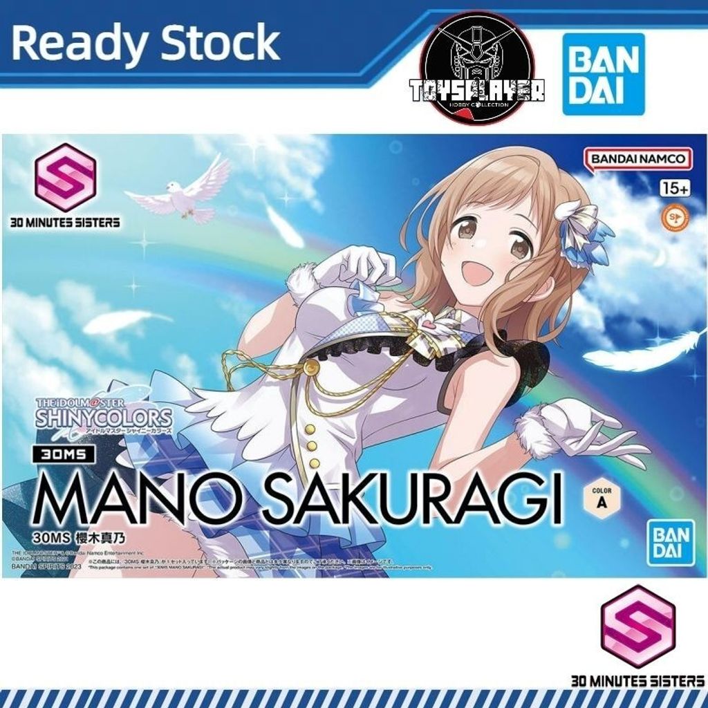 sg-11134201-7rdxu-mc39dlktzpla68