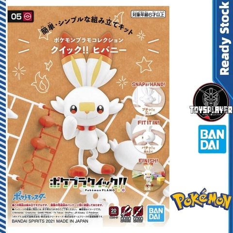 sg-11134201-7ra0r-m4uay30rd5w7ea