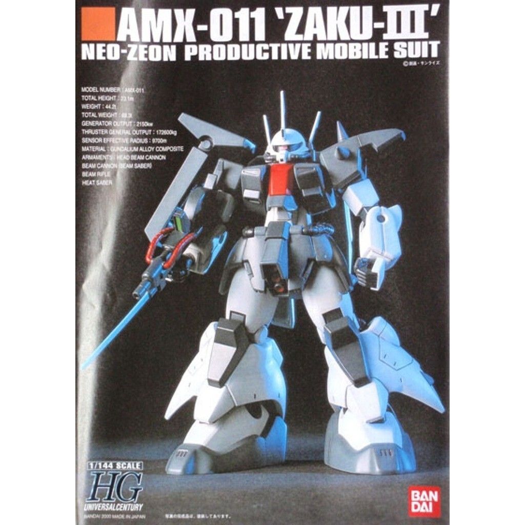 sg-11134201-7rd5e-lwmrz63l838d62