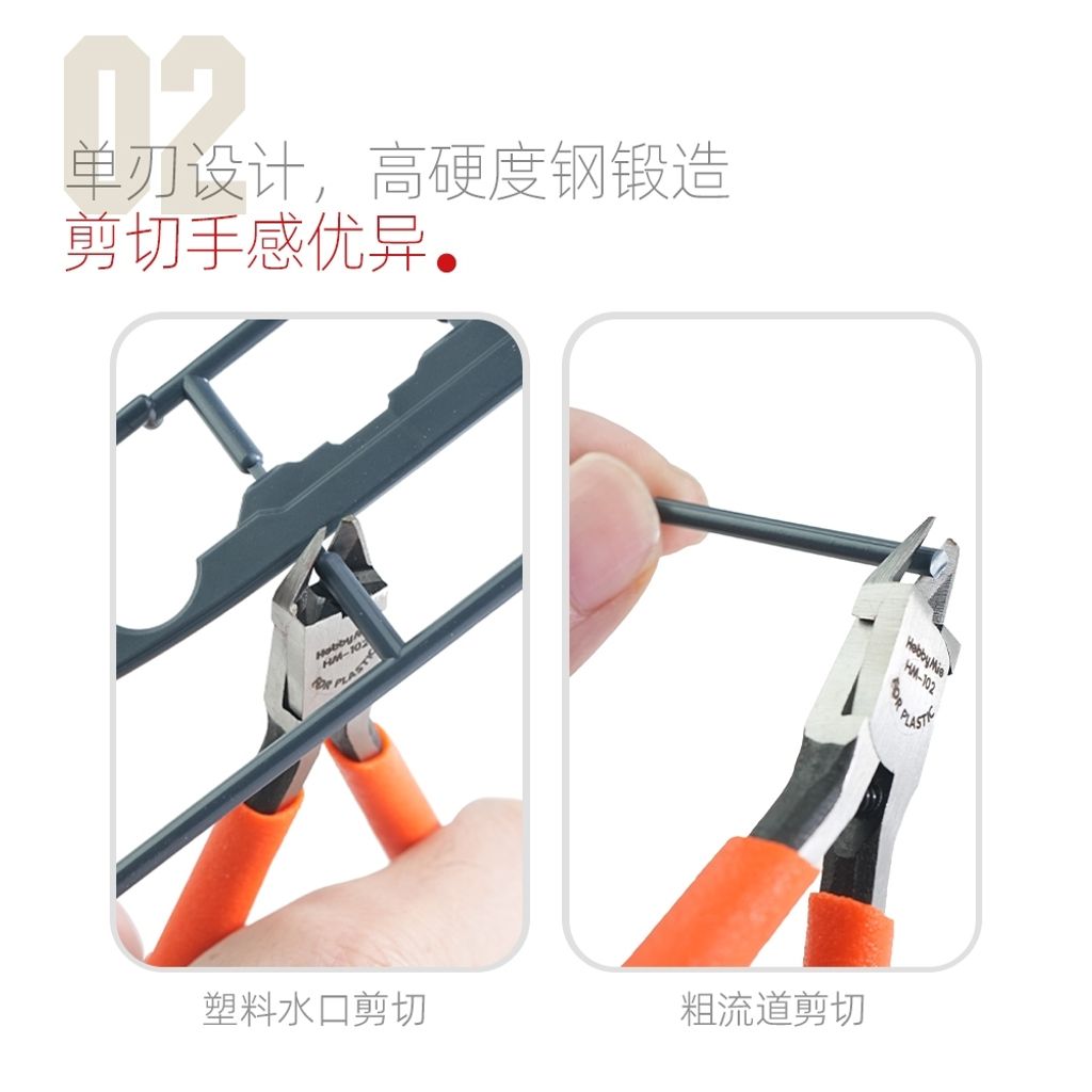 my-11134207-7rasj-m6nw0y2bvusi16