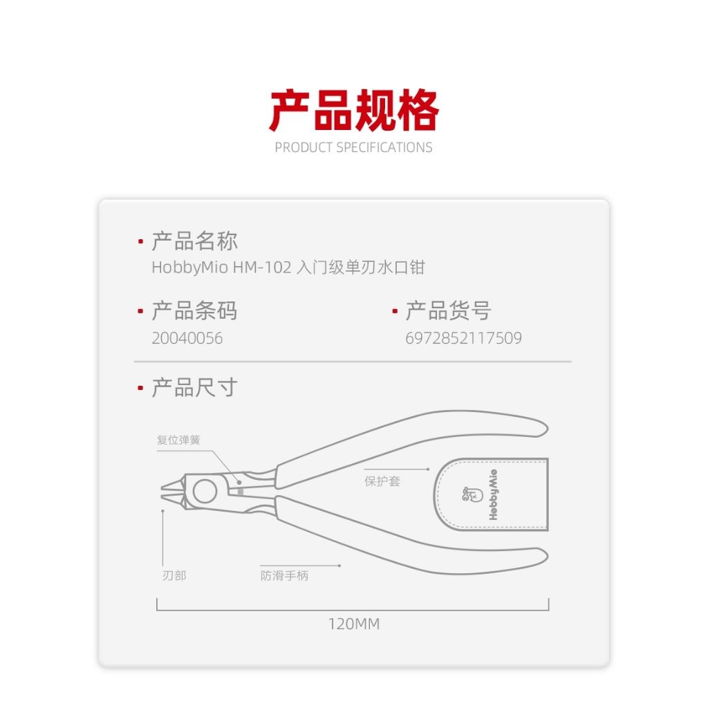 my-11134207-7rasm-m6nw0y2bt1nm49