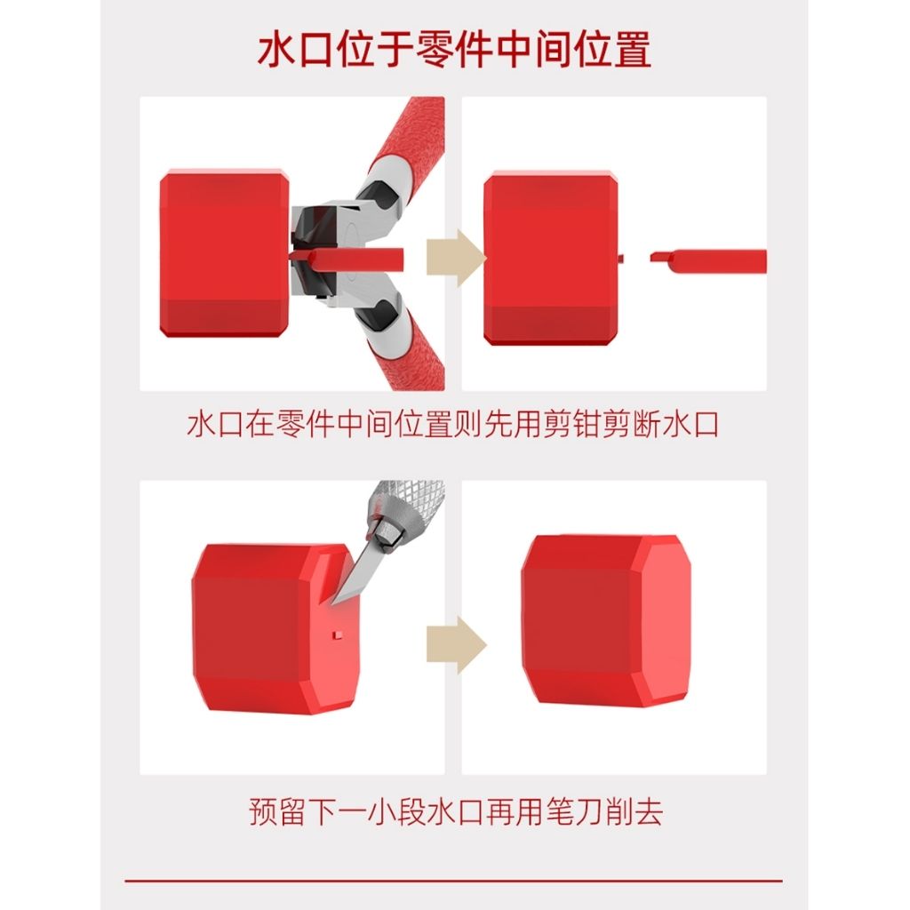 my-11134207-7rasb-m6nw0y2bugpyd3