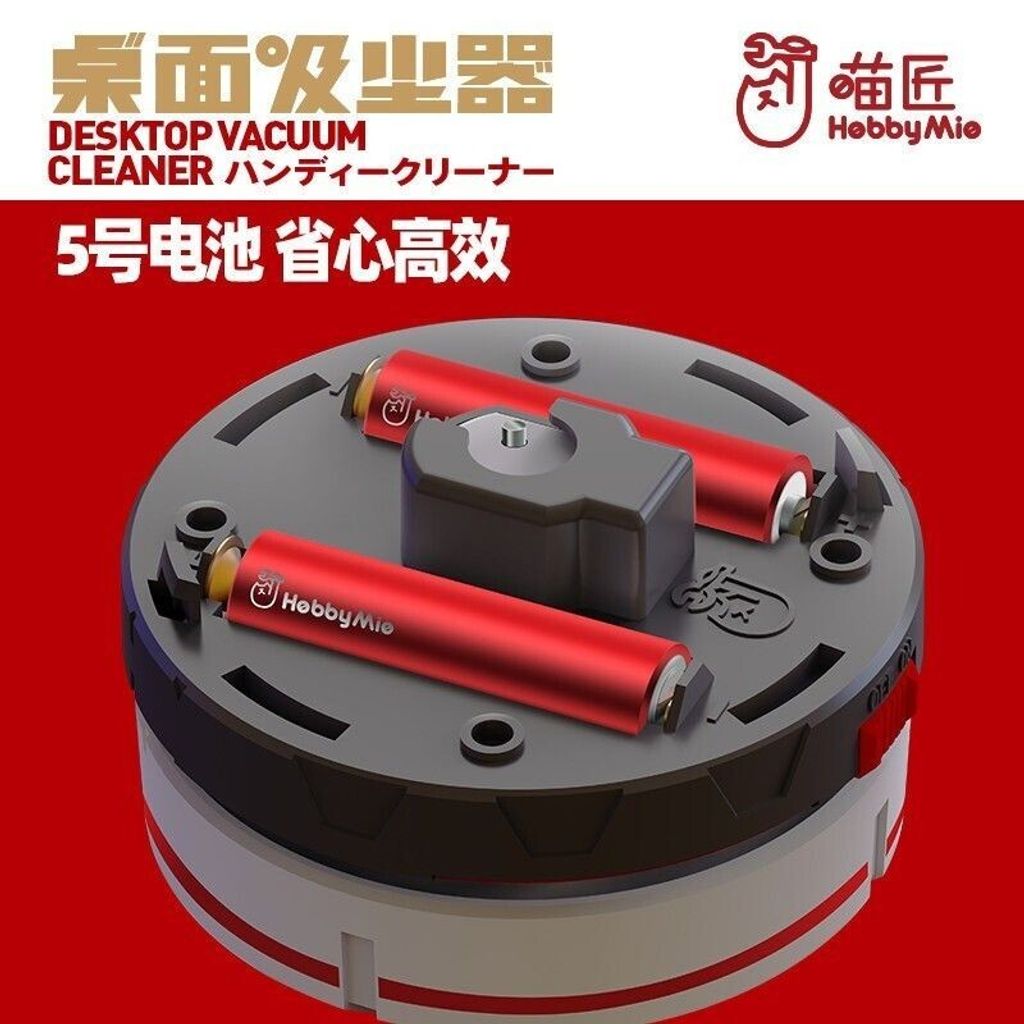 sg-11134201-7rfhi-m3s7y4sls8ug0f