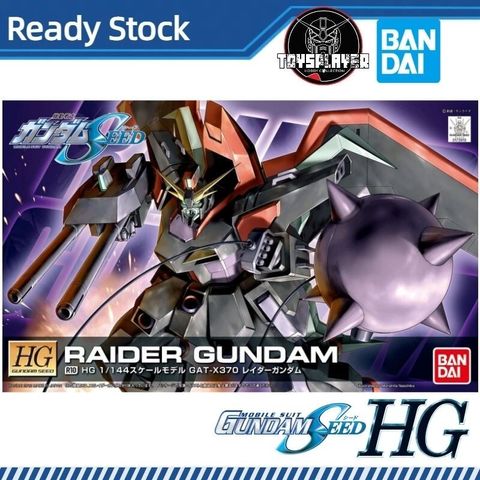 sg-11134201-7rend-m8yfweavd02932