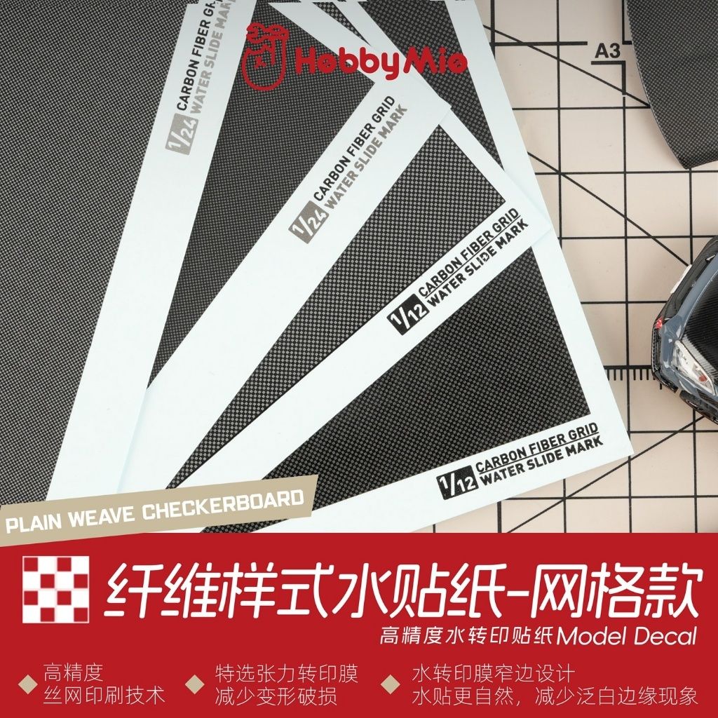 my-11134207-7rase-mb6fs0m5m5tib2