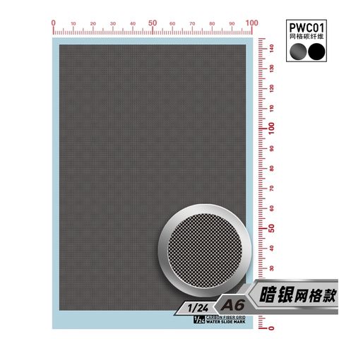 my-11134207-7rasm-mb6fs0lbndo6fa