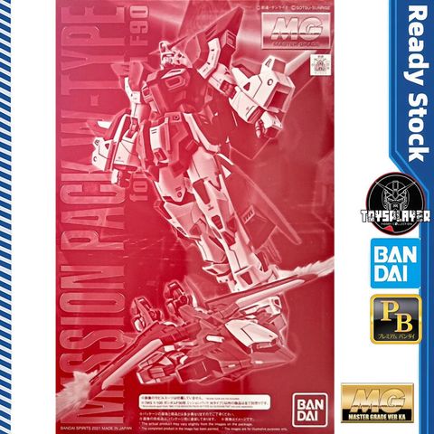 sg-11134201-7rbnc-m5pocgf1ks7e3a