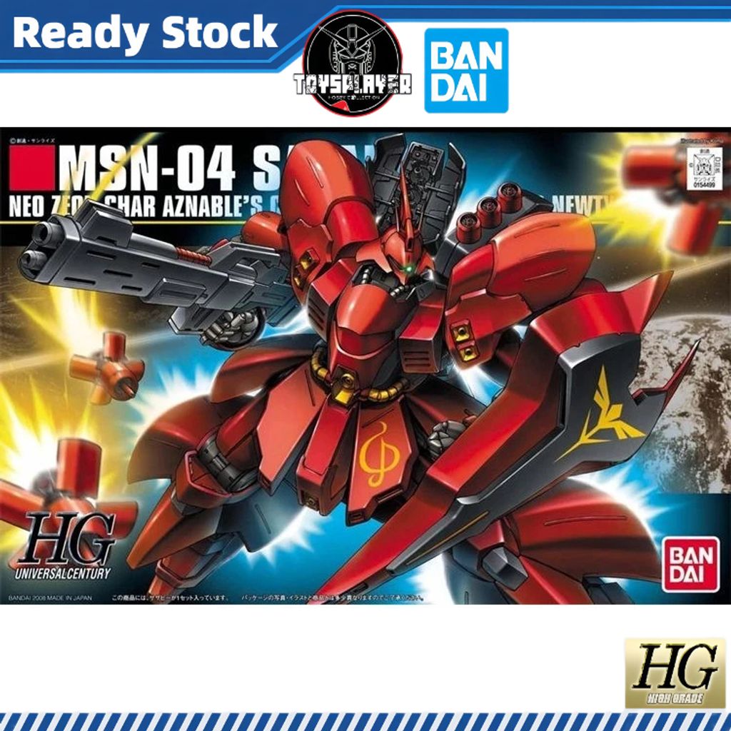 my-11134211-7rasc-m4fqsezh8hrc6d