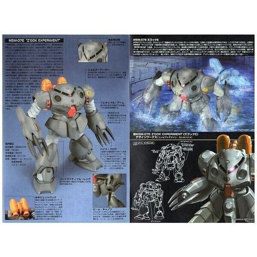 sg-11134201-824je-mf55i6o3ma6k89