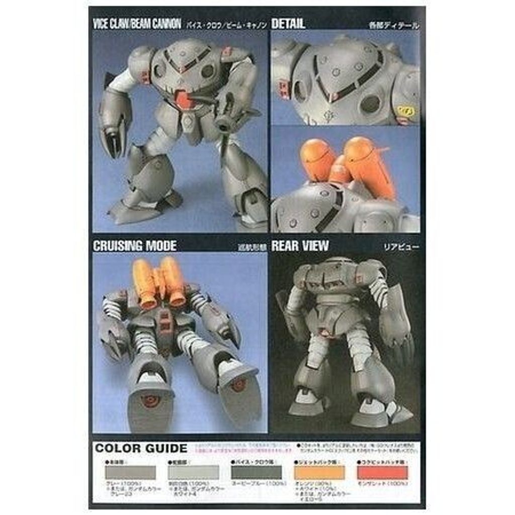 sg-11134201-824io-mf55i70dnpxn74