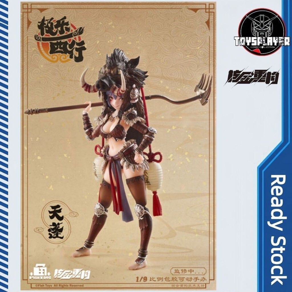 sg-11134201-7rcbt-m6cehq56zdp329