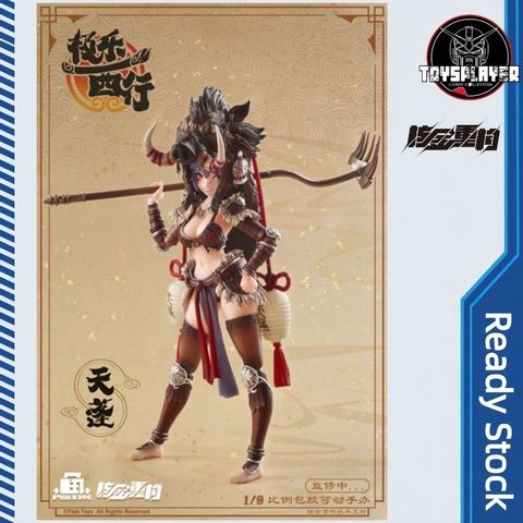 sg-11134201-7rcbt-m6cehq56zdp329