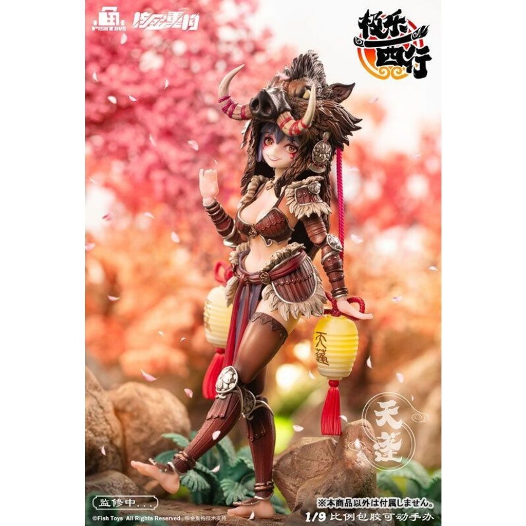 sg-11134201-7rcct-m6cdansdtfo75d