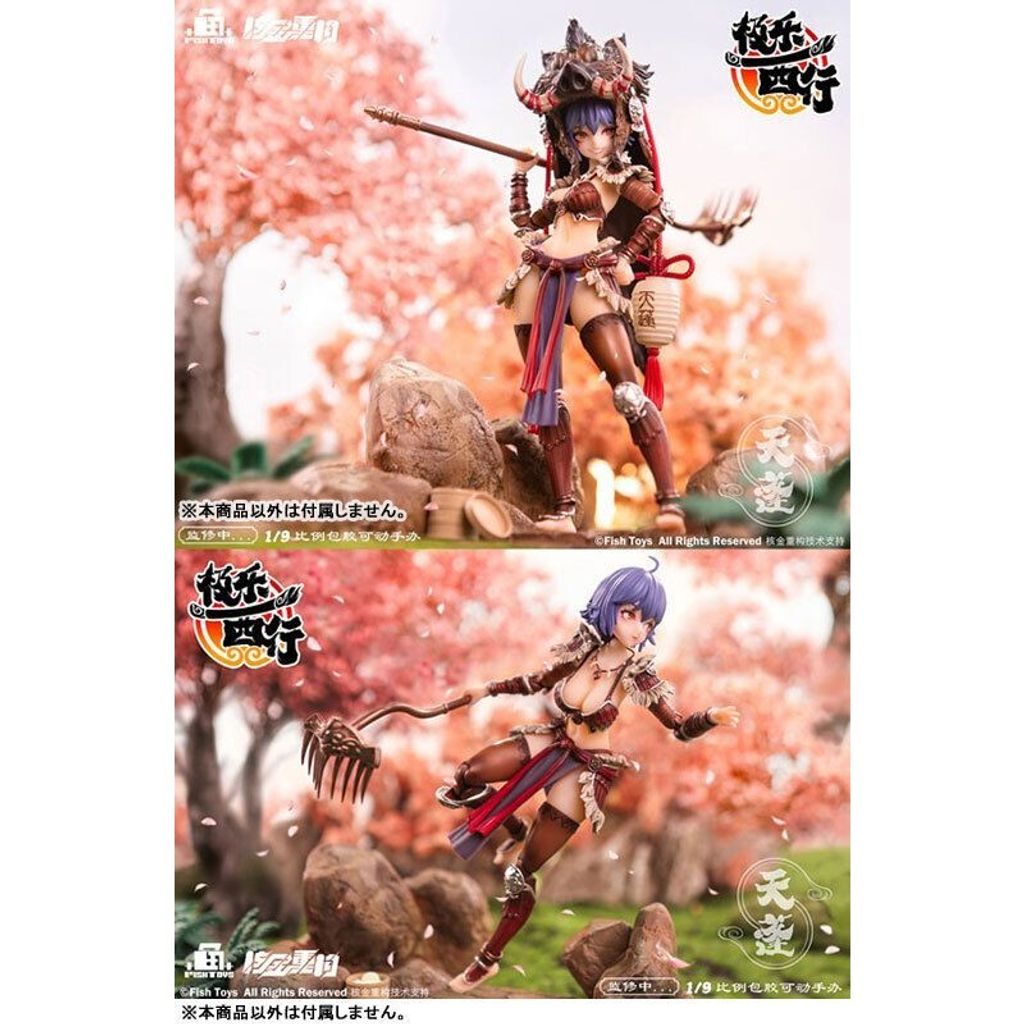 sg-11134201-7rcc5-m6cdao557y53a8