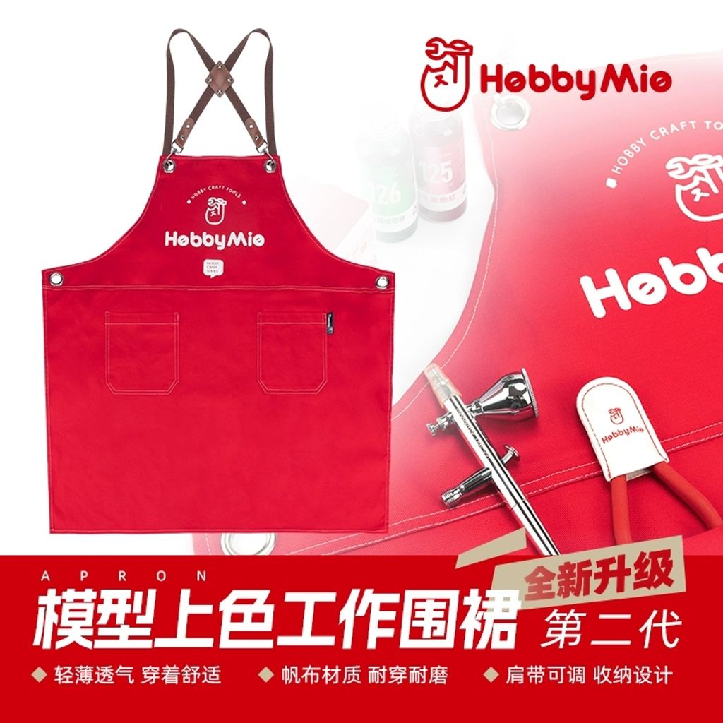 my-11134207-7rask-m7dd68u6b9lkb2