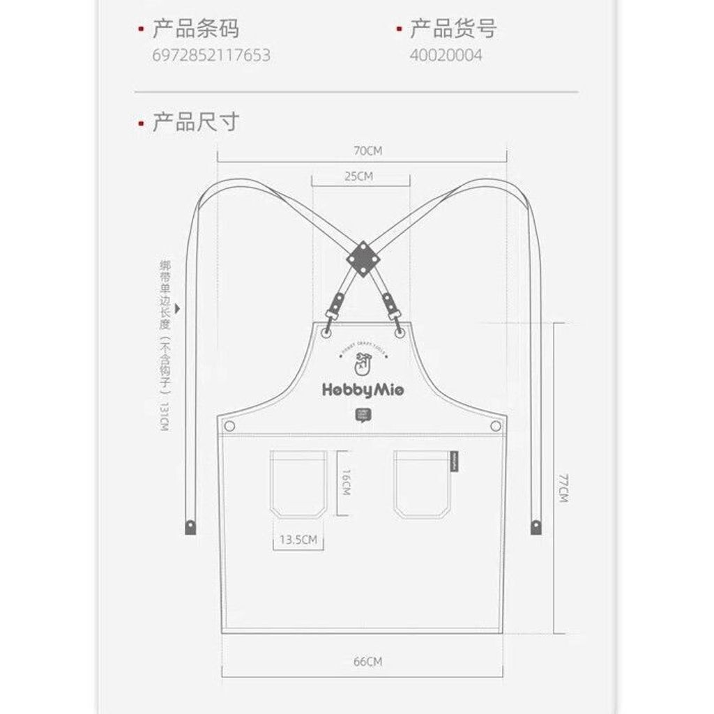 sg-11134201-7rdwf-lzhgcueif7ye80