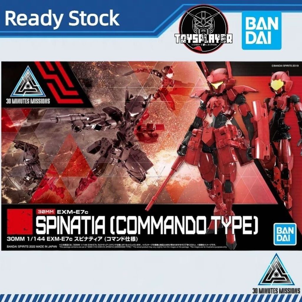 sg-11134201-7ra1i-m55iwmns60sga8