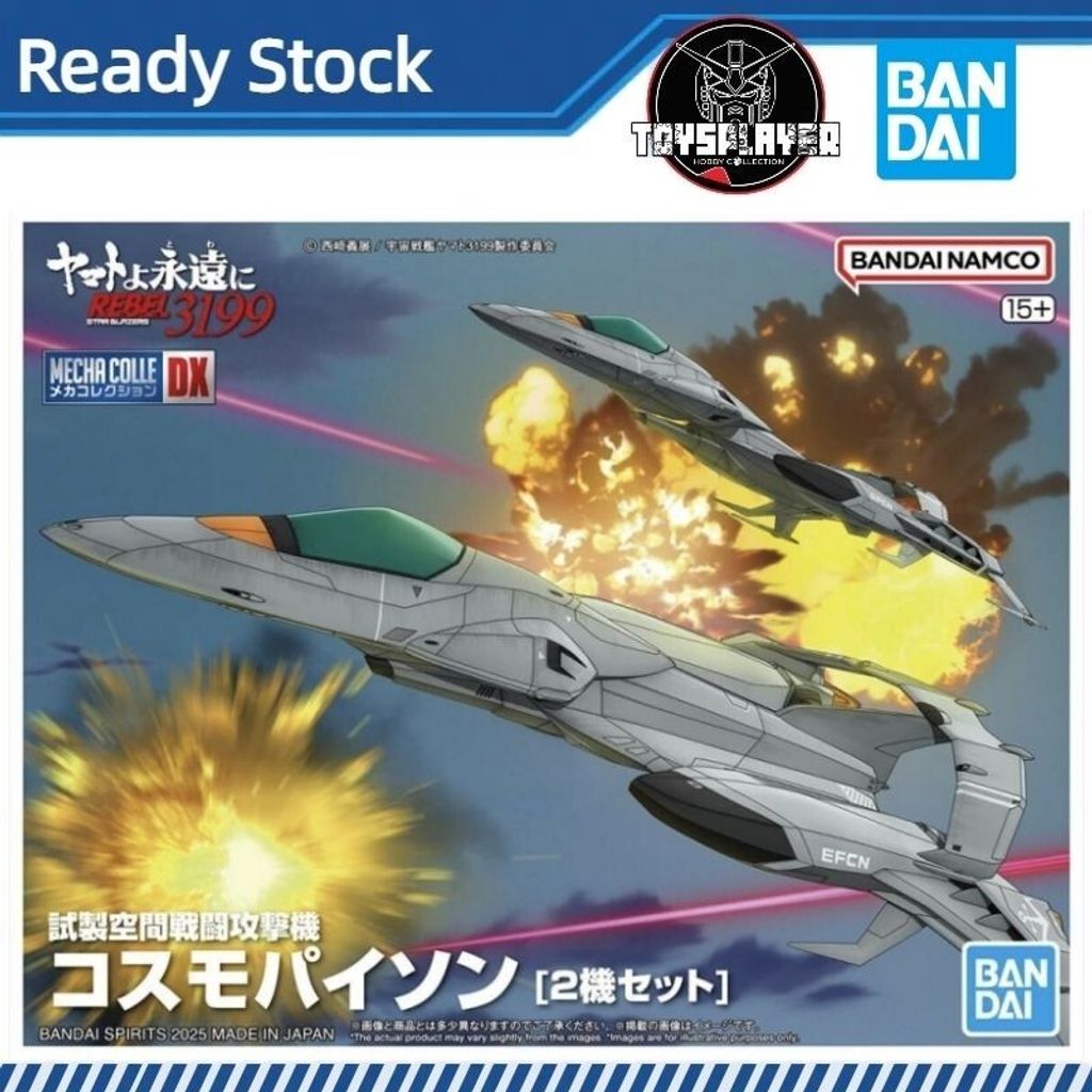 sg-11134201-7rd6q-m7rwcmr9xb0jcf