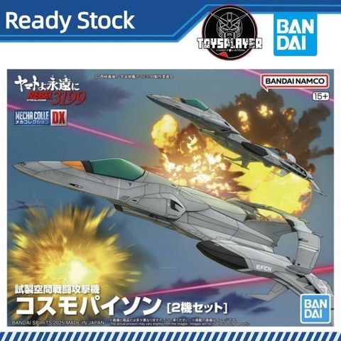 sg-11134201-7rd6q-m7rwcmr9xb0jcf