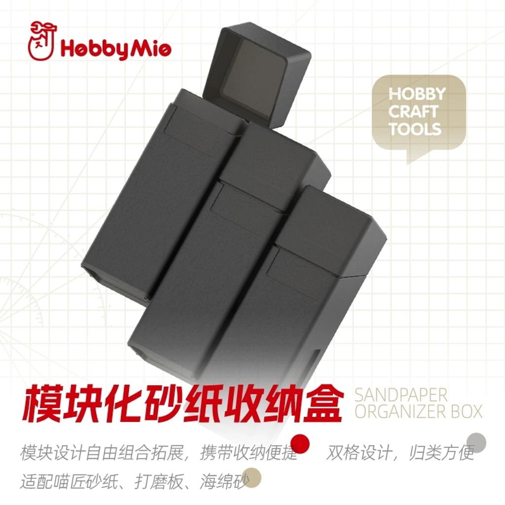 my-11134207-7rase-m7bwfgy8vkbj61