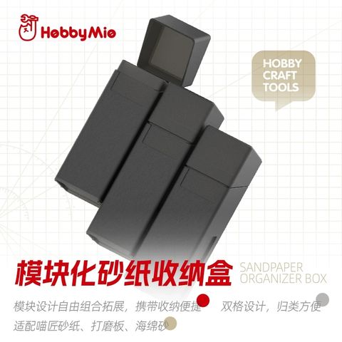 my-11134207-7rase-m7bwfgy8vkbj61