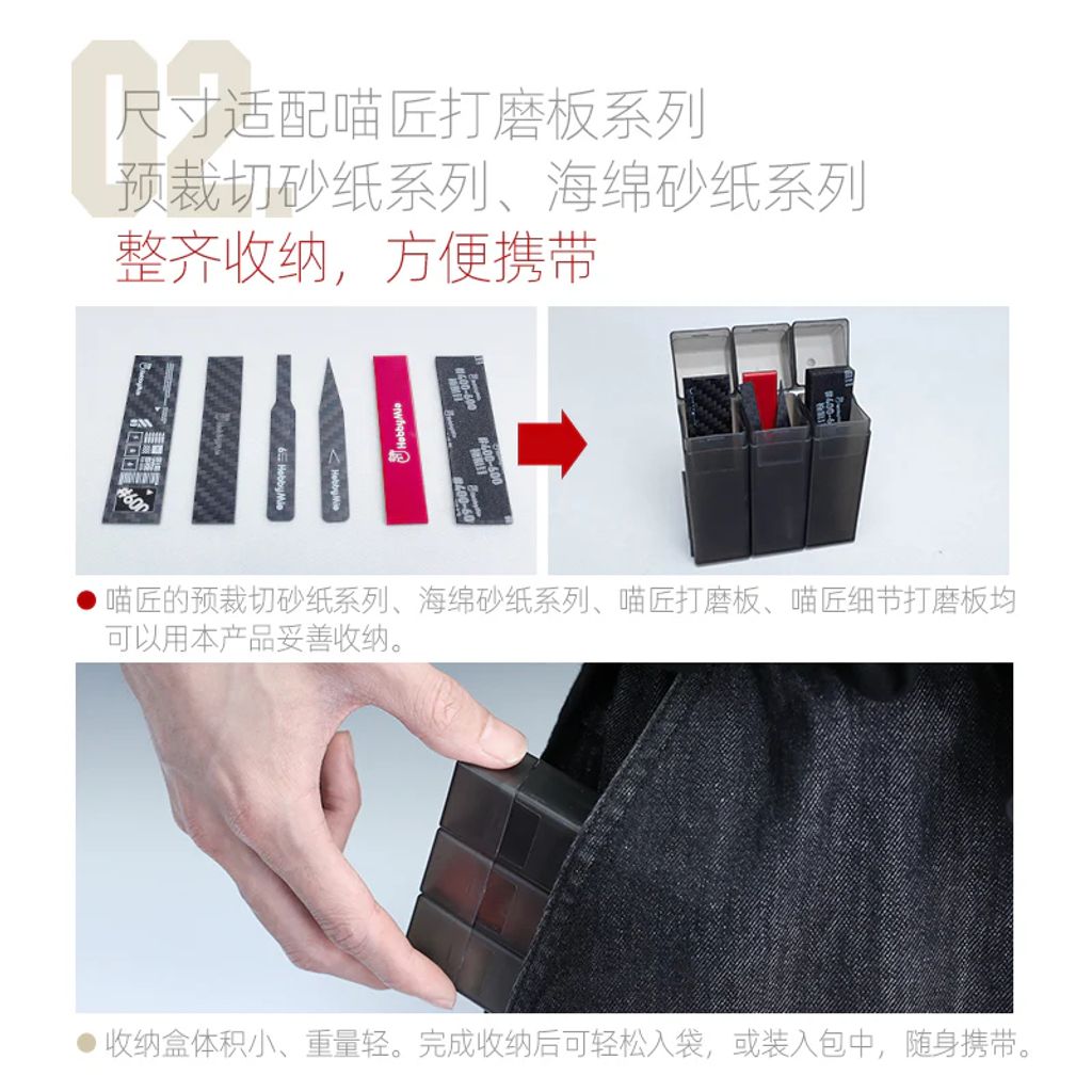 my-11134207-7rasf-m3w397tyy862f1