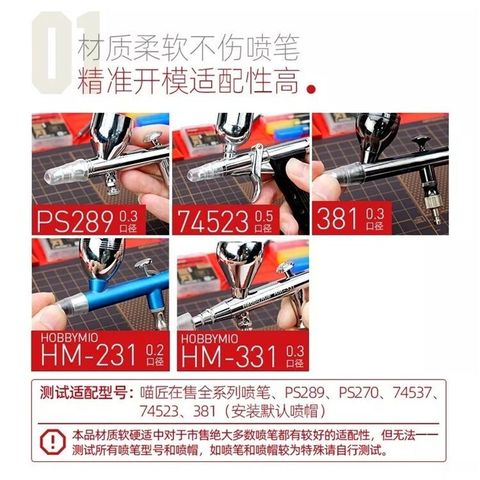 sg-11134201-7rep3-m2s7pnocwvafff