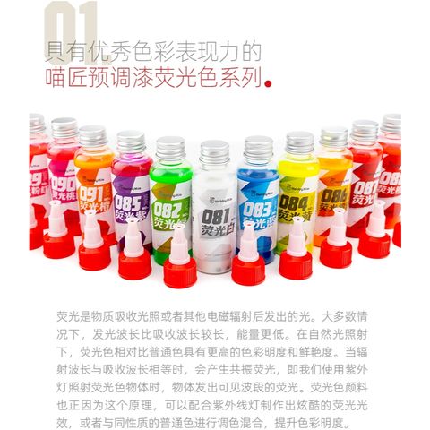 my-11134207-7r98w-ly98s7xio12h01