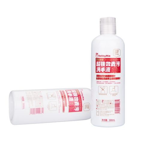 my-11134207-7rasa-m79e925j4w9k3a