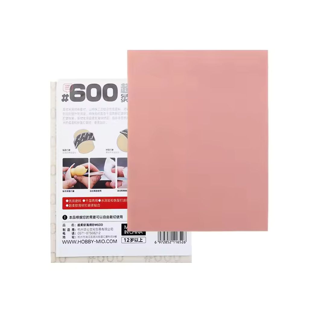 my-11134207-7rasb-m3xa7vgckfsx26